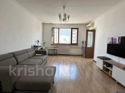 1-комнатная квартира · 48.5 м² · 4/5 этаж, Талдыкорган. мкр Каратал за 18.5 млн ₸