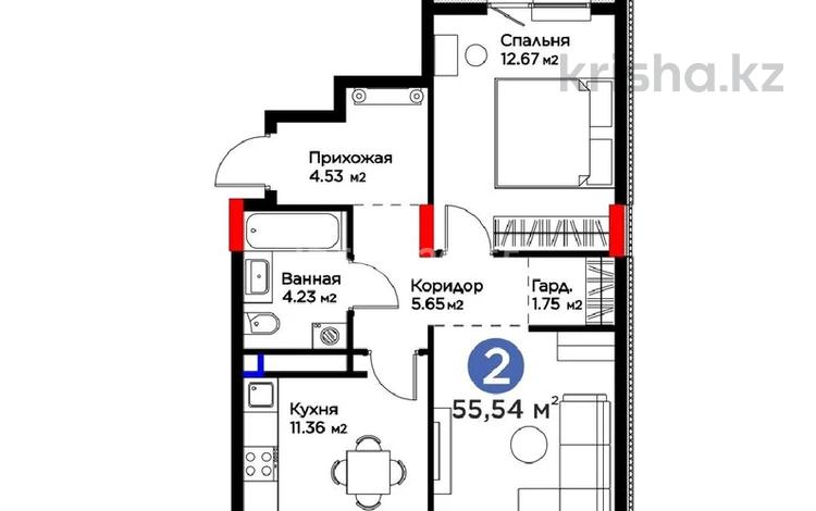 2-комнатная квартира, 55.54 м², 7/9 этаж, Туран — Бухар Жырау за 24.9 млн 〒 в Астане, Нура р-н — фото 2