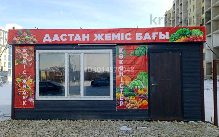 Магазины и бутики · 18 м² за 200 000 ₸ в Караганде, Алихана Бокейханова р-н — фото 2