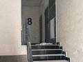 1-комнатная квартира · 74.5 м² · 8/8 этаж, 29а мкр 38/8 за 9.5 млн ₸ в Актау — фото 7