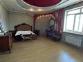 4-бөлмелі пәтер · 135 м² · 15/15 қабат, Абая 150/230, бағасы: 98 млн ₸ в Алматы, Бостандыкский р-н — фото 17