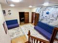 Жеке үй · 8 бөлме · 350 м², Бозбиик 6 — Начало Сейфулина, бағасы: 120 000 ₸ в Астане, Сарыарка р-н — фото 4