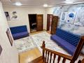 Жеке үй · 8 бөлме · 350 м², Бозбиик 6 — Начало Сейфулина, бағасы: 120 000 ₸ в Астане, Сарыарка р-н — фото 5