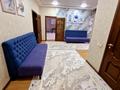 Жеке үй · 8 бөлме · 350 м², Бозбиик 6 — Начало Сейфулина, бағасы: 120 000 ₸ в Астане, Сарыарка р-н — фото 8