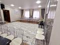 Жеке үй · 8 бөлме · 350 м², Бозбиик 6 — Начало Сейфулина, бағасы: 120 000 ₸ в Астане, Сарыарка р-н — фото 10