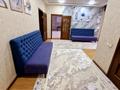 Жеке үй · 8 бөлме · 350 м², Бозбиик 6 — Начало Сейфулина, бағасы: 120 000 ₸ в Астане, Сарыарка р-н — фото 12