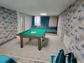 Жеке үй · 8 бөлме · 350 м², Бозбиик 6 — Начало Сейфулина, бағасы: 120 000 ₸ в Астане, Сарыарка р-н — фото 17