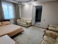 Жеке үй · 8 бөлме · 350 м², Бозбиик 6 — Начало Сейфулина, бағасы: 120 000 ₸ в Астане, Сарыарка р-н — фото 19