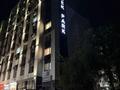 2-комнатная квартира · 44 м² · 9/10 этаж, Райымбека 174/2 за 320 000 ₸ в Алматы, Алмалинский р-н — фото 10