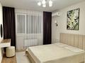 2-комнатная квартира · 44 м² · 9/10 этаж, Райымбека 174/2 за 320 000 ₸ в Алматы, Алмалинский р-н — фото 4