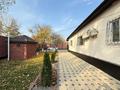 Отдельный дом · 5 комнат · 140 м² · 6 сот., Шемякина — Белякова за 85 млн ₸ в Алматы, Турксибский р-н — фото 6