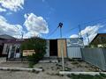 Коммерческий объект · 105 м², бағасы: 45 млн ₸ в Красном яре — фото 3