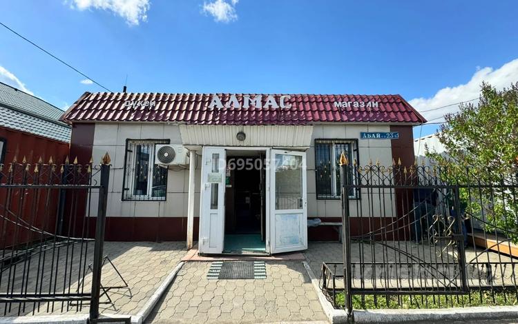 Коммерческий объект · 105 м², бағасы: 45 млн ₸ в Красном яре — фото 10
