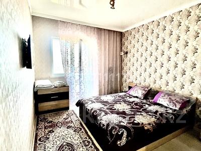 1-бөлмелі пәтер · 45 м² · 7/24 қабат, Куанышбаева 11/3 — Байтурсынова( Пирамида), бағасы: 15 000 〒 в Астане, Сарайшык р-н