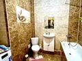 1-комнатная квартира · 45 м² · 7/24 этаж, Куанышбаева 11/3 — Байтурсынова( Пирамида) за 15 000 ₸ в Астане, Сарайшык р-н — фото 5