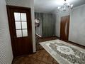 2-бөлмелі пәтер · 43 м² · 2/4 қабат, Шакарима 152, бағасы: 200 000 ₸ в Семее — фото 3