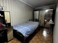 2-бөлмелі пәтер · 43 м² · 2/4 қабат, Шакарима 152, бағасы: 200 000 ₸ в Семее — фото 4