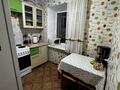 2-бөлмелі пәтер · 43 м² · 2/4 қабат, Шакарима 152, бағасы: 200 000 ₸ в Семее — фото 7