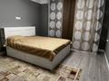 2-комнатная квартира · 53 м² · 9/9 этаж, Рыскулова — Ул.Т.Рыскулова за 320 000 ₸ в Астане, Есильский р-н — фото 4