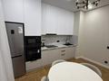 2-комнатная квартира · 50 м² · 11/22 этаж, Сыганак 24 за 300 000 ₸ в Астане, Нура р-н — фото 3