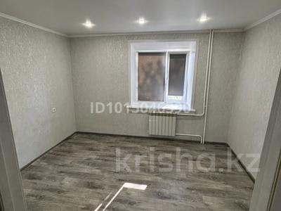 2-комнатная квартира · 54 м² · 2/5 этаж, Катаева 46 — Катаева чокина за 25 млн ₸ в Павлодаре