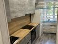 2-комнатная квартира · 54 м² · 2/5 этаж, Катаева 46 — Катаева чокина за 25 млн ₸ в Павлодаре — фото 6