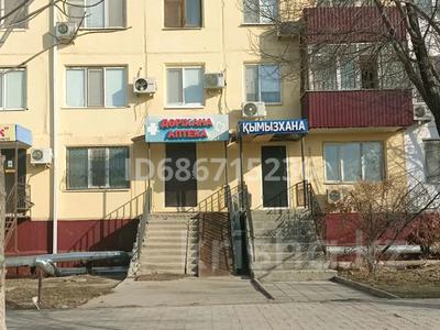 Свободное назначение · 60 м² за 19 млн 〒 в Атырау, мкр Привокзальный-5