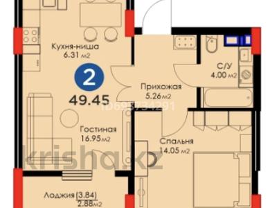 2-комнатная квартира, 49.5 м², 5/16 этаж, Е 669 4а за 30.5 млн 〒 в Астане, Есильский р-н