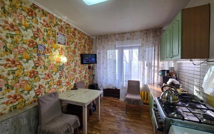 3-комнатная квартира · 73.3 м² · 5/5 этаж, мкр Орбита-4 за 56 млн ₸ в Алматы, Бостандыкский р-н — фото 12