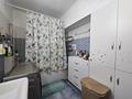 3-бөлмелі пәтер · 73.3 м² · 5/5 қабат, мкр Орбита-4, бағасы: 56 млн ₸ в Алматы, Бостандыкский р-н — фото 21