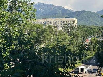 3-бөлмелі пәтер · 73.3 м² · 5/5 қабат, мкр Орбита-4, бағасы: 56 млн ₸ в Алматы, Бостандыкский р-н
