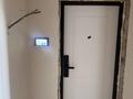 4-комнатная квартира · 115 м² · 8/9 этаж, Айнакол 64 за 53 млн ₸ в Астане, Алматы р-н — фото 28