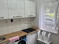 1-комнатная квартира · 32 м² · 1/5 этаж, Толе би Муратбаева 114 1 за 250 000 ₸ в Алматы, Алмалинский р-н — фото 6