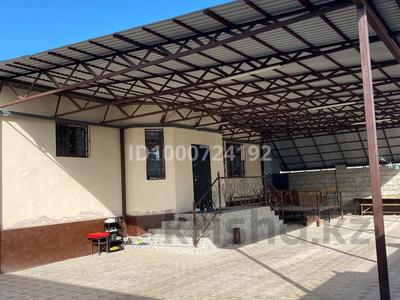 Отдельный дом · 4 комнаты · 145.5 м² · 8 сот., Домалақ ана за 65 млн 〒 в Таразе