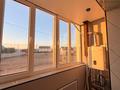 1-бөлмелі пәтер · 39.48 м² · 1/5 қабат, монкеулы, бағасы: 14.5 млн ₸ в Уральске — фото 10