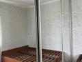 1-комнатная квартира · 37 м² · 5/5 этаж, Иманова 1 за 250 000 ₸ в Астане, Сарыарка р-н — фото 11