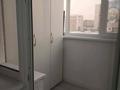 3-комнатная квартира · 86 м² · 2/9 этаж, Микрорайон Сарыарка 3/1 за 43.5 млн ₸ в Кокшетау — фото 14