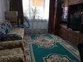 2-комнатная квартира · 55 м² · 3/5 этаж, Мелиоратор — Абая за 21 млн ₸ в Талгаре — фото 5