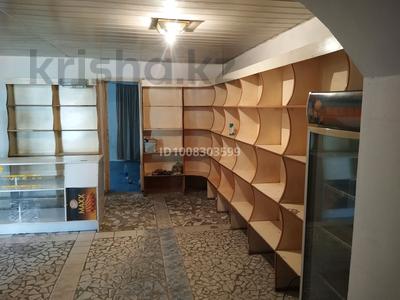 Магазины и бутики · 75.8 м² за 18 млн ₸ в Аксукенте