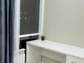 1-бөлмелі пәтер · 36.6 м² · 9/12 қабат, Касымова 32 — Шашкина, бағасы: 44 млн ₸ в Алматы, Бостандыкский р-н — фото 15