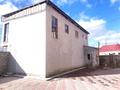 Свободное назначение · 170 м² за 47 млн ₸ в  — фото 2