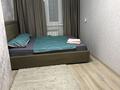 2-бөлмелі пәтер · 45 м² · 5/16 қабат, Каныша сатпаева, бағасы: 270 000 ₸ в Усть-Каменогорске — фото 2