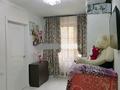 2-комнатная квартира · 46 м² · 3/5 этаж, Старый город, Айтики би — 11 школа за 12 млн ₸ в Актобе — фото 7