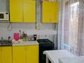 2-комнатная квартира · 46 м² · 3/5 этаж, Старый город, Айтики би — 11 школа за 12 млн ₸ в Актобе — фото 8