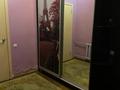 1-комнатная квартира · 50 м² · 4/4 этаж, Энтузиастов 21 за 17.7 млн ₸ в Усть-Каменогорске — фото 7