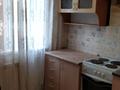 2-комнатная квартира, 48 м², 5/5 этаж, Катаева 64 за 14 млн 〒 в Павлодаре — фото 6