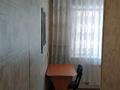 2-комнатная квартира, 48 м², 5/5 этаж, Катаева 64 за 14 млн 〒 в Павлодаре — фото 7