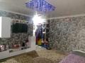 3-комнатная квартира · 47.7 м² · 1/4 этаж, Павлова 71 за ~ 18.4 млн 〒 в Павлодаре — фото 4