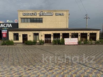 Еркін · 500 м², бағасы: 600 000 〒 в Атырау, мкр Береке