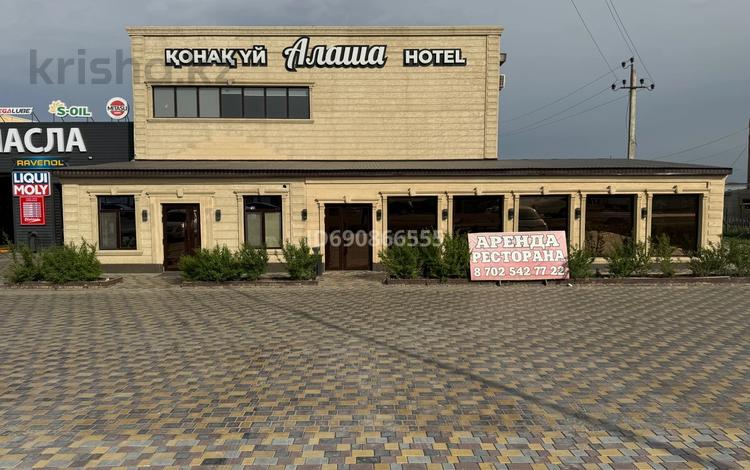 Еркін · 500 м², бағасы: 111 111 ₸ в Атырау, мкр Береке — фото 15